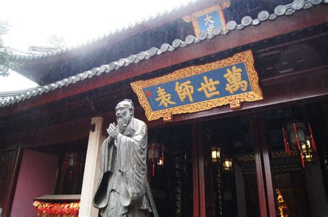  De Qinyang Confucian Tempel: Een Oase van Rust en Historische Schoonheid!